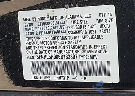 2014 Honda Odyssey Touring/Touring Elite from USA, damaged, VIN 5FNRL5H98EB133807